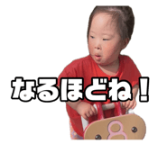 878953358