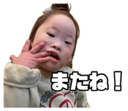 878953363