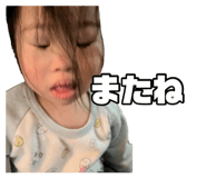 878953364