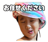 878953372