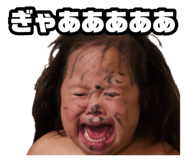 878953374