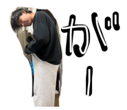 878953944