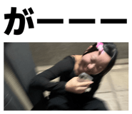 878953950