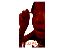 878954534