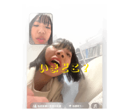 878954550