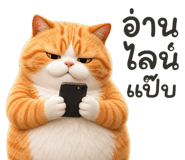 878954697
