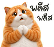 878954712