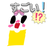 878954824