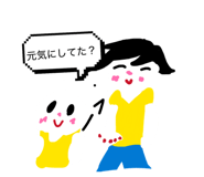 878954825