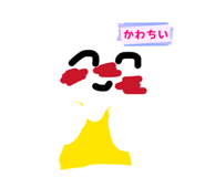 878954830