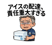 878955345