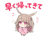 878960754