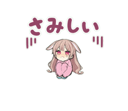 878960756