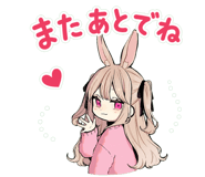 878960764