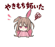 878960780