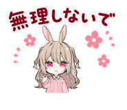 878960786
