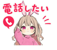 878960790