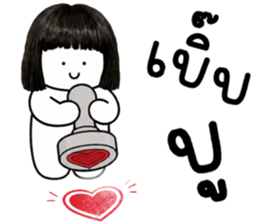 เครซี่ เครซี่ เครซี่ 1000000% รูปที่ 2