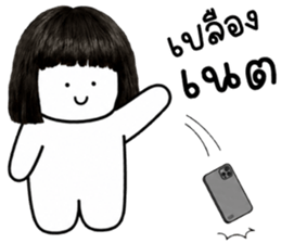 เครซี่ เครซี่ เครซี่ 1000000% รูปที่ 3