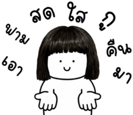 เครซี่ เครซี่ เครซี่ 1000000% รูปที่ 5