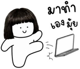 เครซี่ เครซี่ เครซี่ 1000000% รูปที่ 6