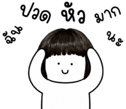 เครซี่ เครซี่ เครซี่ 1000000% รูปที่ 7