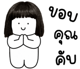 เครซี่ เครซี่ เครซี่ 1000000% รูปที่ 8