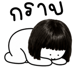 เครซี่ เครซี่ เครซี่ 1000000% รูปที่ 9