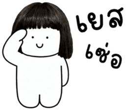 เครซี่ เครซี่ เครซี่ 1000000% รูปที่ 10