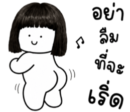 เครซี่ เครซี่ เครซี่ 1000000% รูปที่ 13