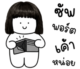 เครซี่ เครซี่ เครซี่ 1000000% รูปที่ 15