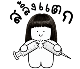 เครซี่ เครซี่ เครซี่ 1000000% รูปที่ 18