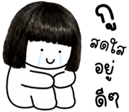 เครซี่ เครซี่ เครซี่ 1000000% รูปที่ 20