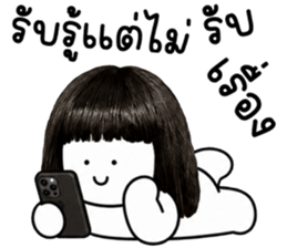 เครซี่ เครซี่ เครซี่ 1000000% รูปที่ 22