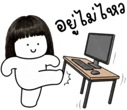 เครซี่ เครซี่ เครซี่ 1000000% รูปที่ 26