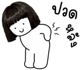 เครซี่ เครซี่ เครซี่ 1000000% รูปที่ 28