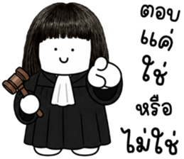 เครซี่ เครซี่ เครซี่ 1000000% รูปที่ 29