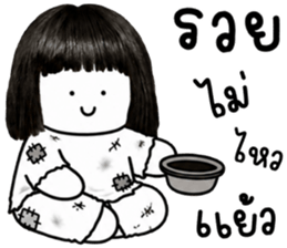 เครซี่ เครซี่ เครซี่ 1000000% รูปที่ 30