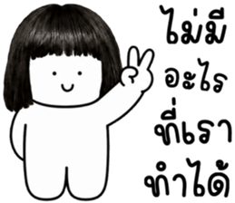เครซี่ เครซี่ เครซี่ 1000000% รูปที่ 31