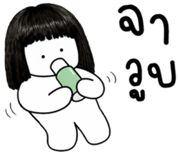 เครซี่ เครซี่ เครซี่ 1000000% รูปที่ 32