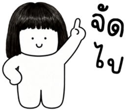 เครซี่ เครซี่ เครซี่ 1000000% รูปที่ 34