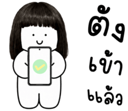 เครซี่ เครซี่ เครซี่ 1000000% รูปที่ 35