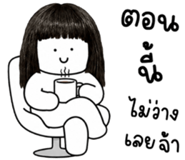 เครซี่ เครซี่ เครซี่ 1000000% รูปที่ 36