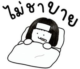 เครซี่ เครซี่ เครซี่ 1000000% รูปที่ 38