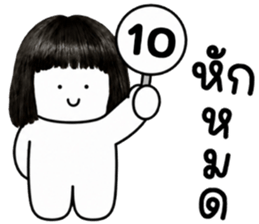 เครซี่ เครซี่ เครซี่ 1000000% รูปที่ 39