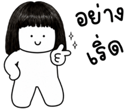 เครซี่ เครซี่ เครซี่ 1000000% รูปที่ 40