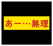 878962115