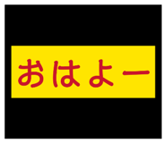 878962117