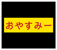 878962118