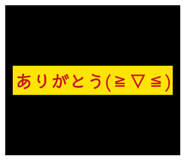 878962127